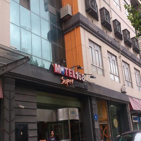 Motel 168 Nanjing Middle Gate Bus Station Shangyuanmen Exterior photo